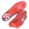 Nike Mercurial Vapor III - Click to see larger view